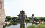 绍兴柯岩风景区