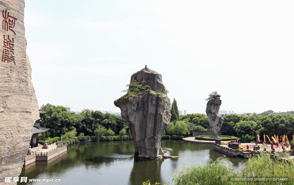 绍兴柯岩风景区