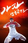 足球海报