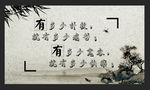 计较宽容