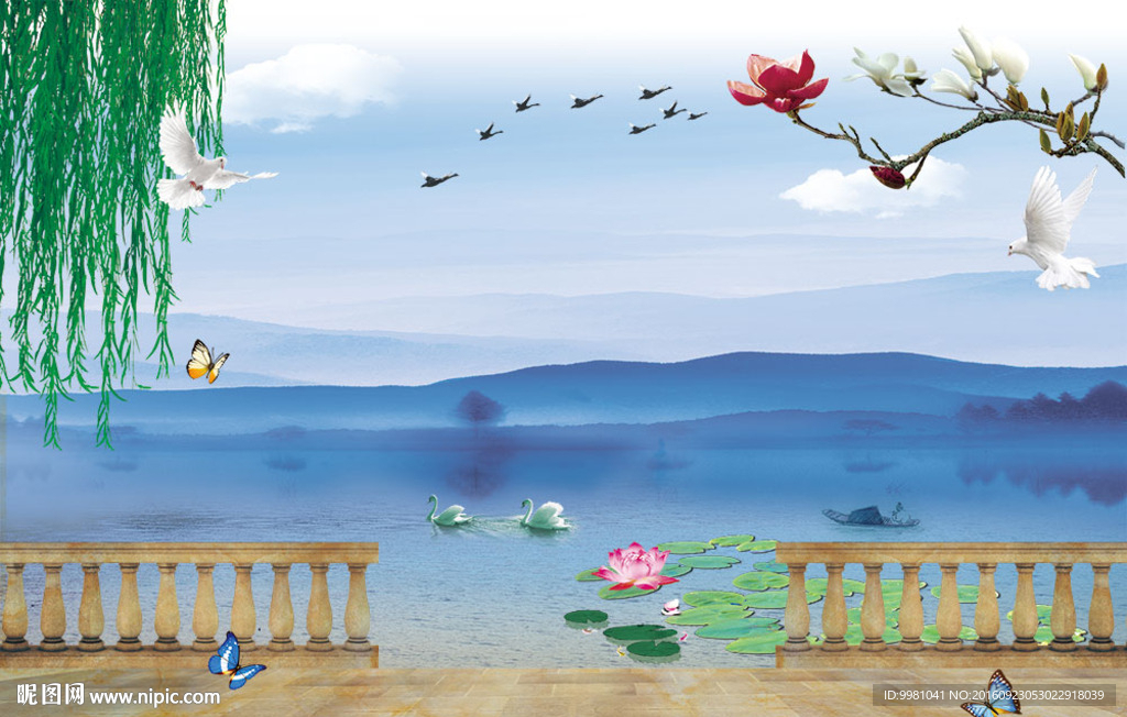 山水 风景