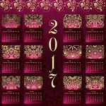 2017年日历