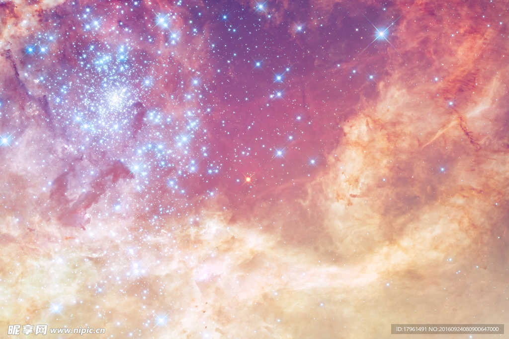 星空