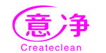 意净标志