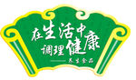 养生食品 餐厅标语
