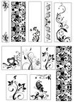 底纹 花纹