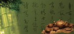 茶叶广告