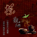 茶叶海报