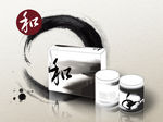 茶叶广告