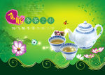 茶叶海报