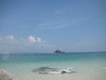 碧海蓝天