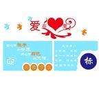 门厅西设计