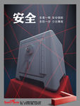 企业安全展板