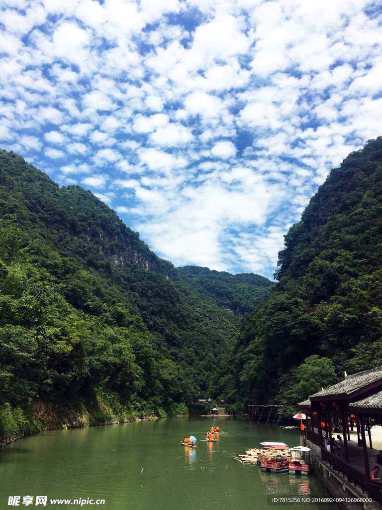 三峡瀑布景点