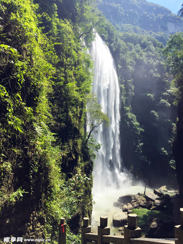 湖北三峡瀑布