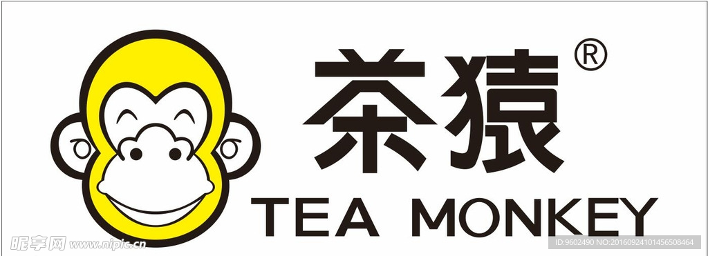 茶猿  奶茶 LOGO