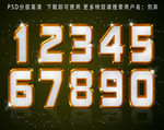 黄金数字 钻石数字特效
