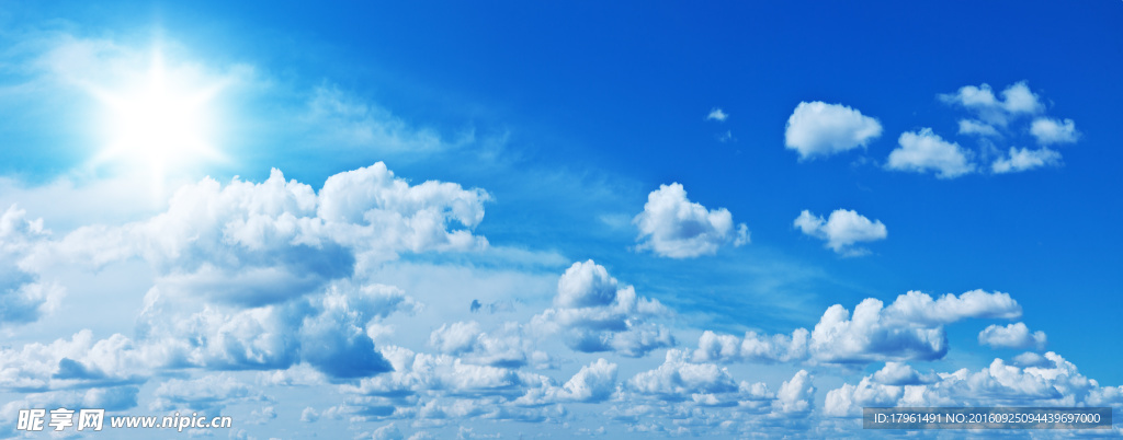 天空