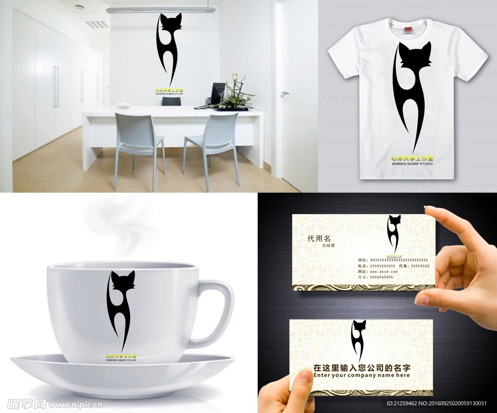 猫LOGO