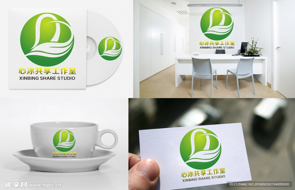 LOGO设计