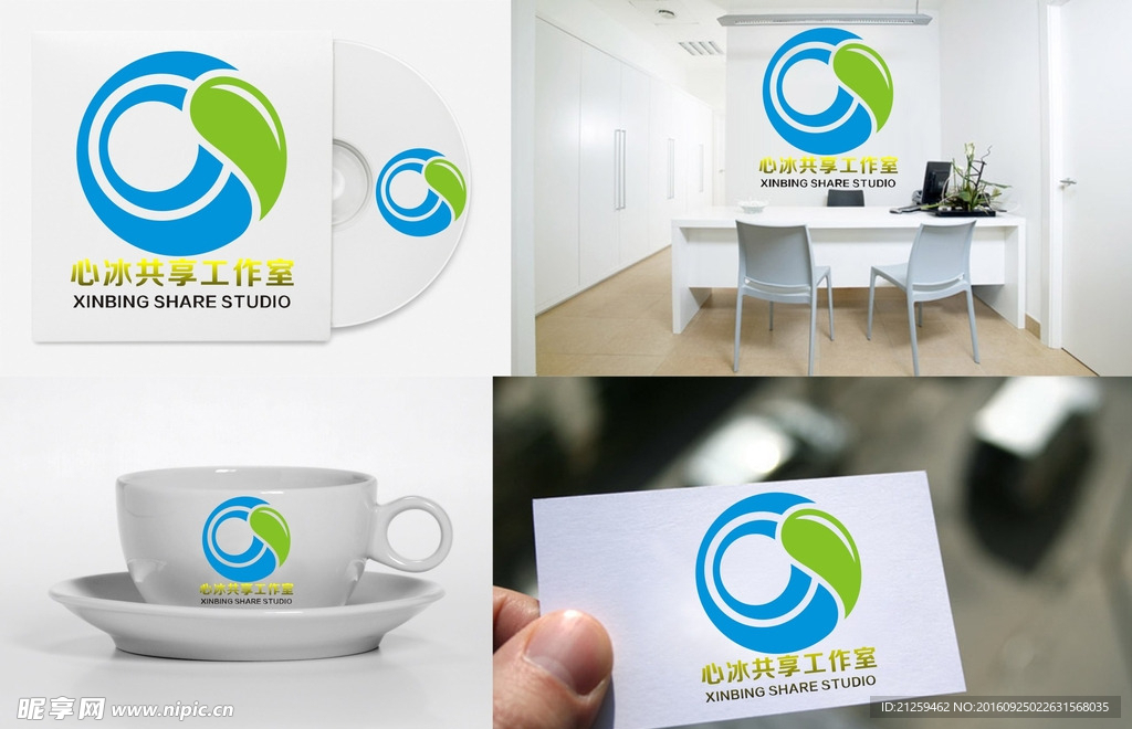 圆形LOGO