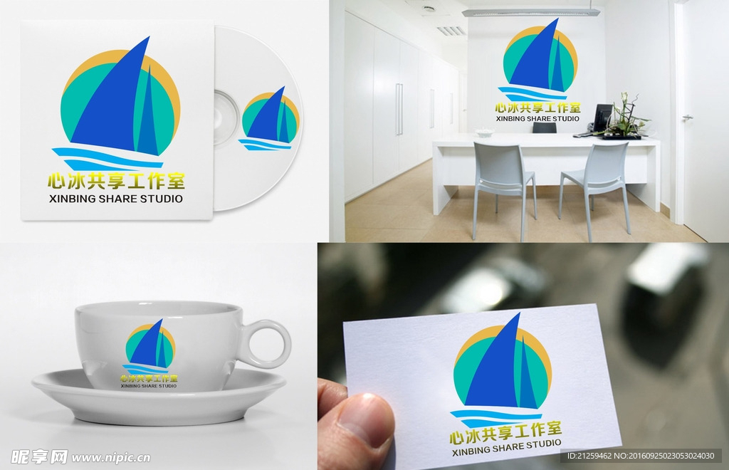 LOGO设计