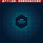 时尚花纹