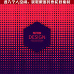 时尚花纹