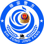 警方微信