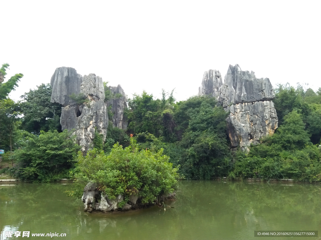 云南石林风光