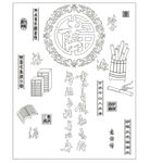 学海无涯