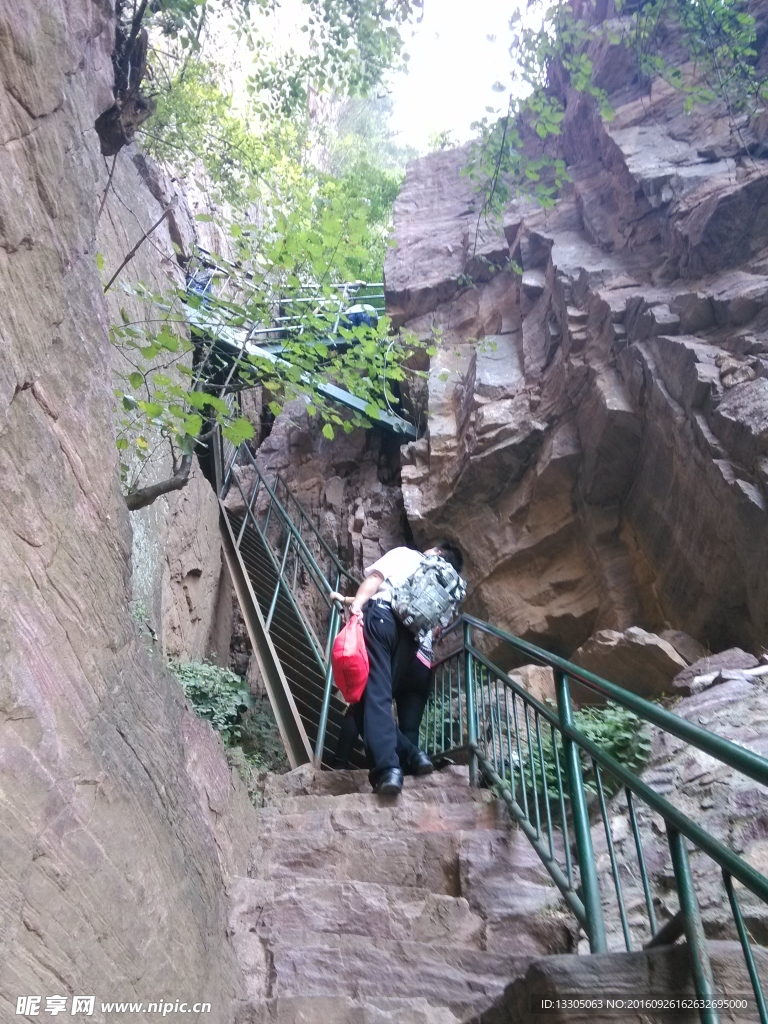 八里沟风景