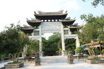 牌坊