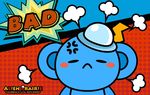 外星大草原 漫画风