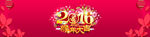 猴年新年中国风背景