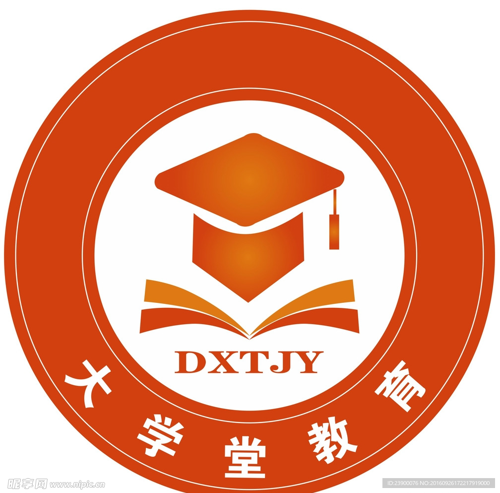 大学堂logo