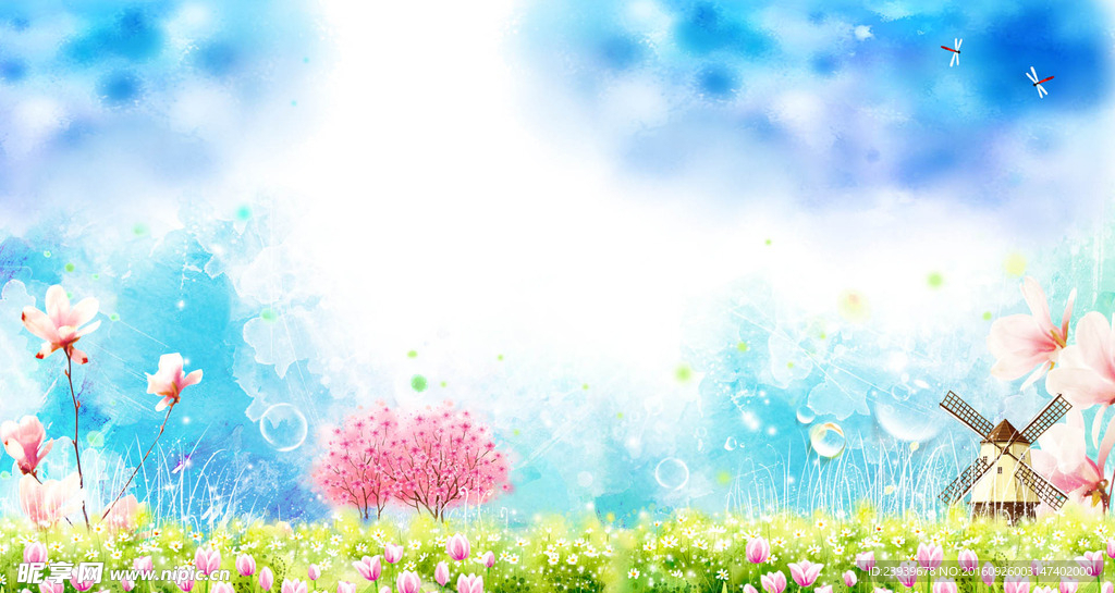 花草