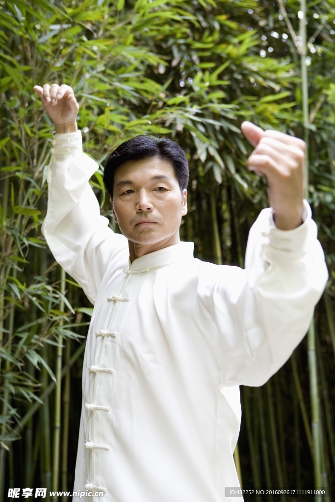 武术