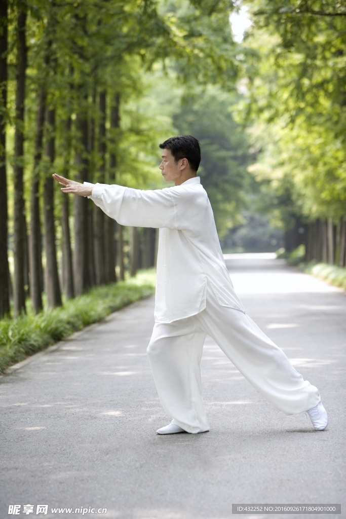 武术