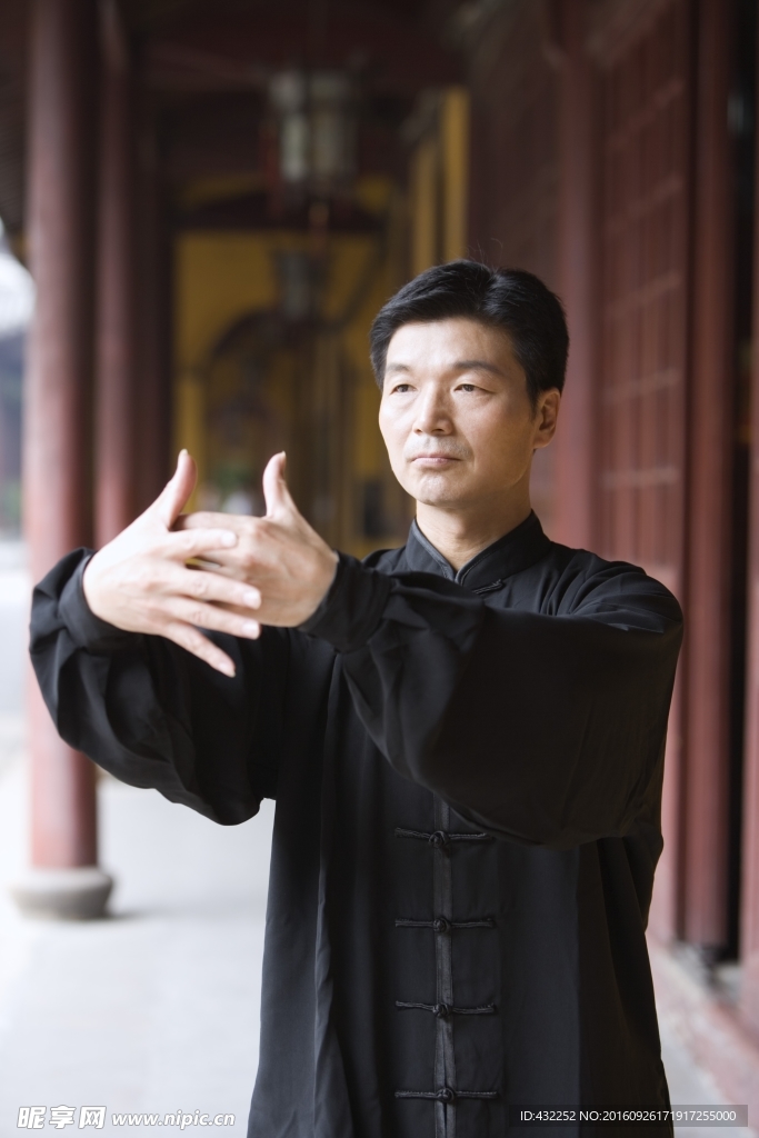 太极拳