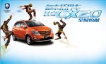 CX20   全城惊艳