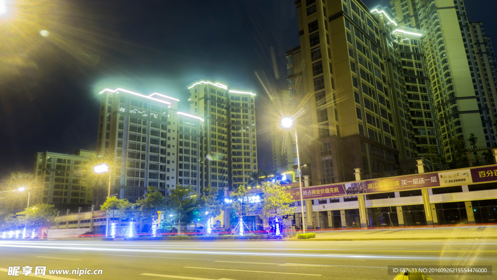 城市小区灯光夜景