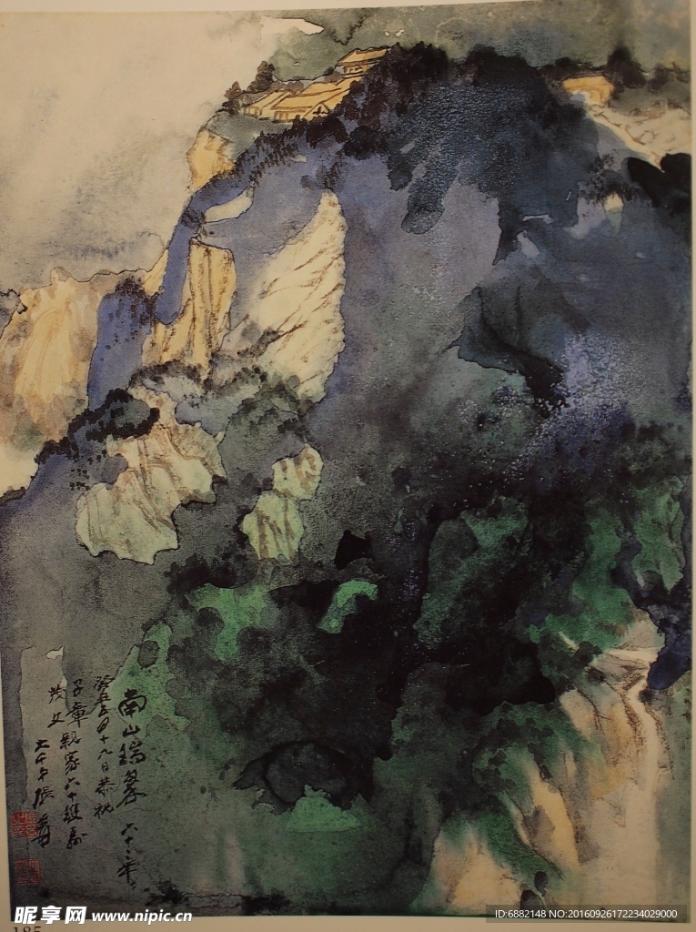 水墨山水画