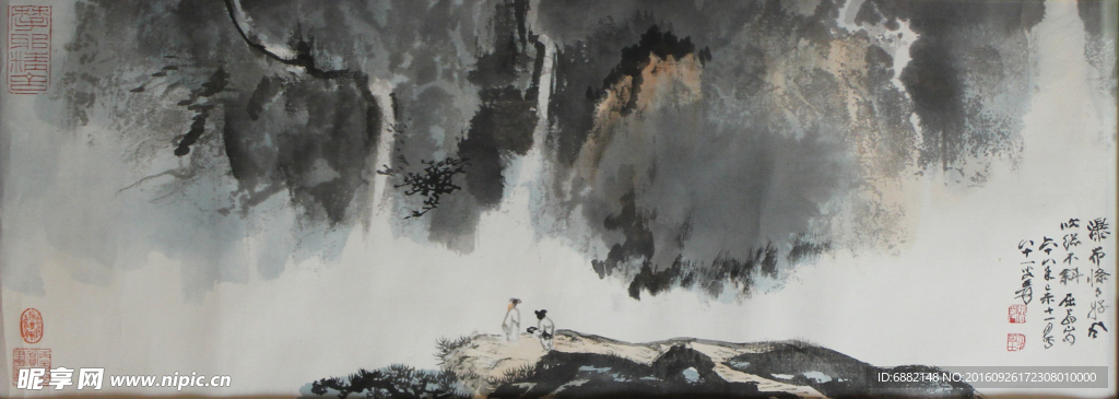 水墨山水画