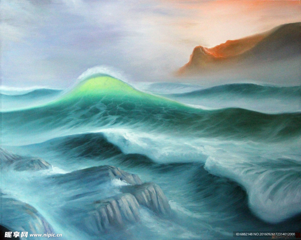 海浪