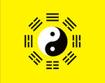 太极八卦图