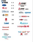 电器矢量logo