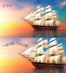 梦幻一帆风顺帆船高清视频