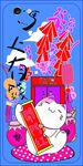 AI格式招财猫手机壳图案素材