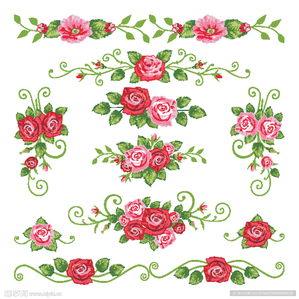 花纹